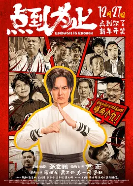 迷雾中的屋子