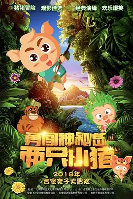 第一章激情艳妇小说