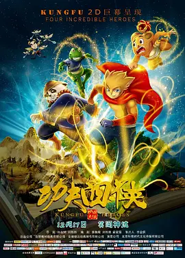 门外汉的偷窥