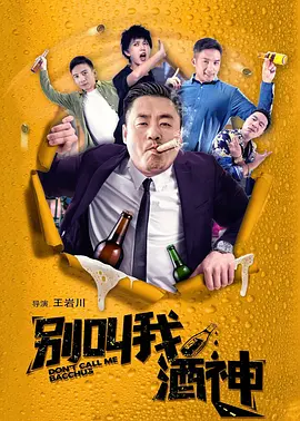 中山理莉