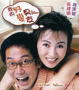 国产在线精品人成导航