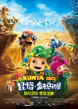 高清精品美女在线播放