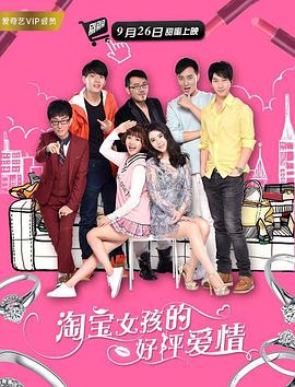 玩偶森林秘境