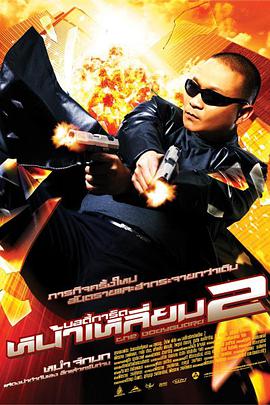久久电影精品久久99久久