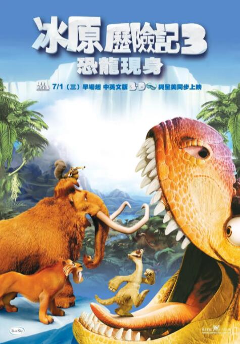 与六十女人做爰口述