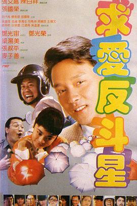 山村伦理
