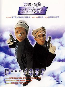 男人天堂怡红院