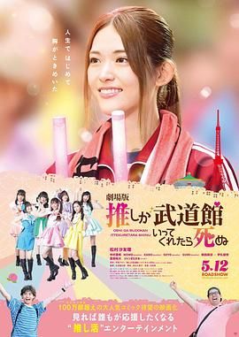 女生被男生操视频