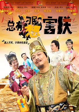 久久国产成人精品国产成人亚洲