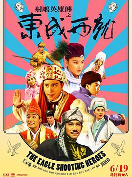 廖承宇gay玄兵gaysvk