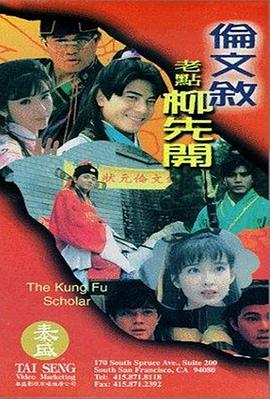 男ji大巴进入男人的视频