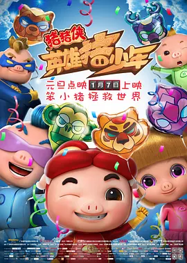 国产视频久久