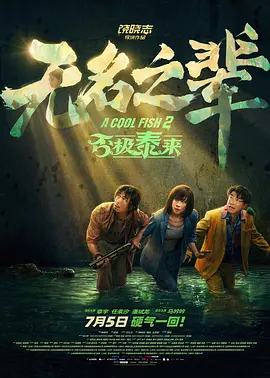 亚洲区中文字幕