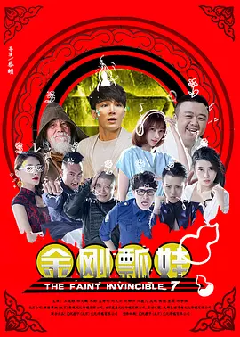 迅影影院官网