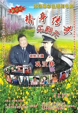 婷婷网址