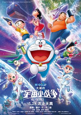 2021年中文字幕视频