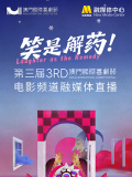 你懂的日韩