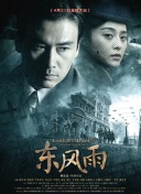 btbxcc官网进入免费