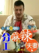 国产成人精品免费