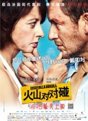 365导航免费视频