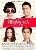 倾辛freegayvideostv