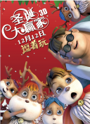 99久久999久久久综合精品涩