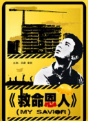 在线中文字幕日韩欧美