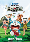 大胸主动喂奶h