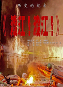 亚洲欧美在线免费观看