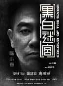 午夜草草