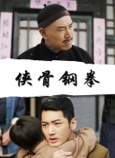 久久综合给合久久狠狠狠97色