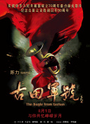 免费国产视频在线观看