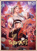 国产一区二区三区不卡观