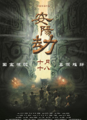 亚洲图片小说网