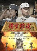 亚洲26p