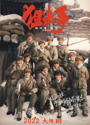 www.久久综合
