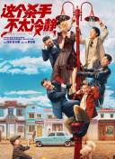 激情婷婷网