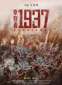 2345影视大全污
