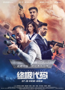 亚洲国产成人久久午夜
