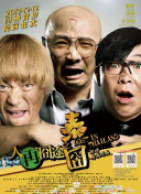 穿比基尼兔女郎跳舞视频