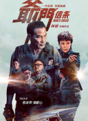亚洲精品久久区二区三区蜜桃臀