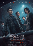 又黄又爽的软件