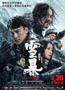 欧美一区二区在线免费观看