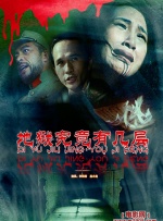 濑亚美莉最新