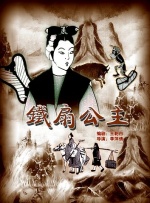 欧美性视频一区二区三区