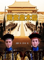 在线观看欧美国产