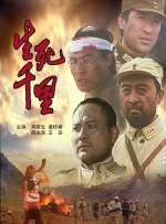 日日日日日日日