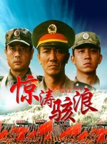 玖玖爱zh综合伊人久久
