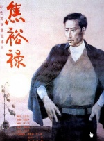 91色图