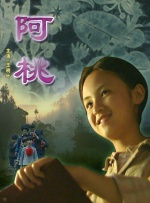 亚洲国产成人久久精品hezyo